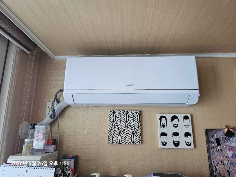관양동 얼음정수기설치 후기